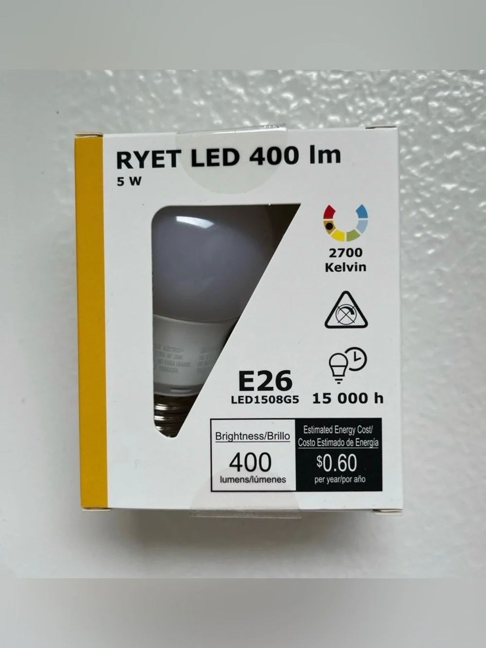 IKEA Aristid Wall Lamps